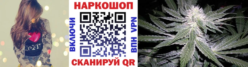 Сколько стоит Монино СК Бошки Шишки hydra tor МЕФ Гашиш Cocaine