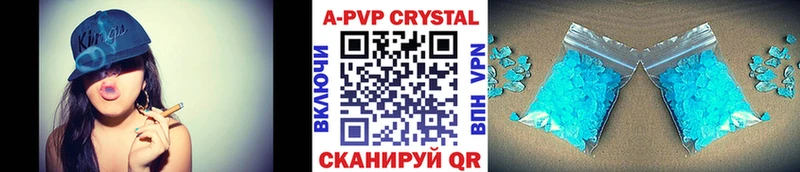 сайты даркнета состав  Монино  Альфа ПВП Crystall 