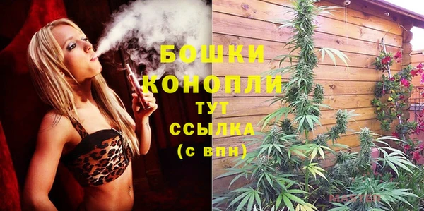 героин Наволоки