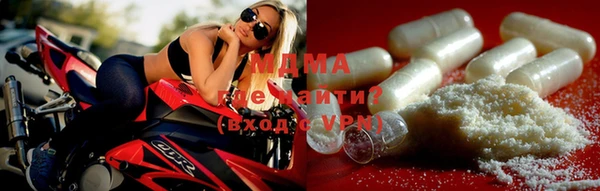 скорость mdpv Навашино