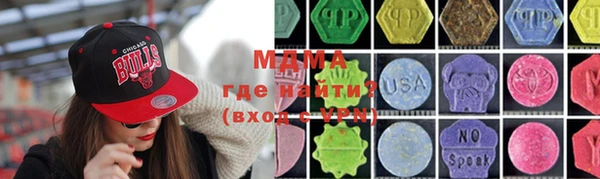 а пвп мука Нея