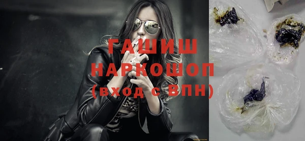 героин Наволоки