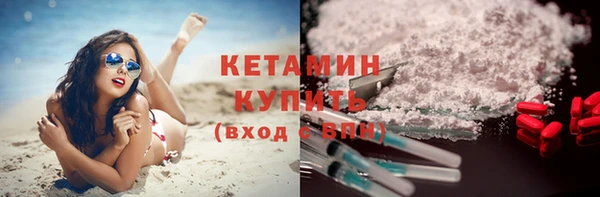 а пвп мука Нея