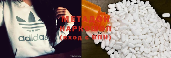 а пвп мука Нея
