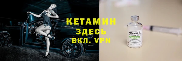 первитин Нефтегорск