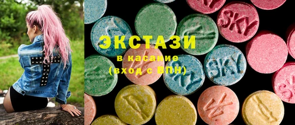а пвп мука Нея