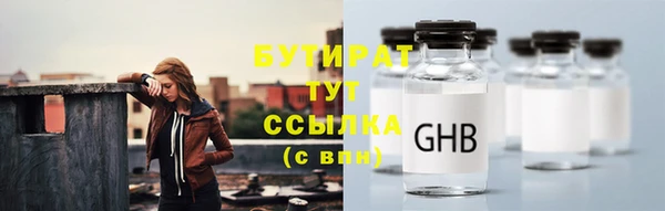 героин Наволоки