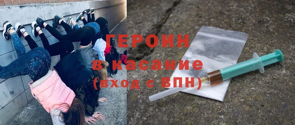MDMA Premium VHQ Надым