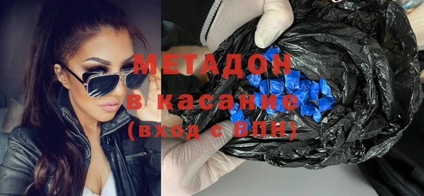 а пвп мука Нея