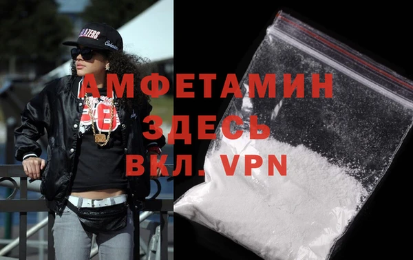 героин Наволоки