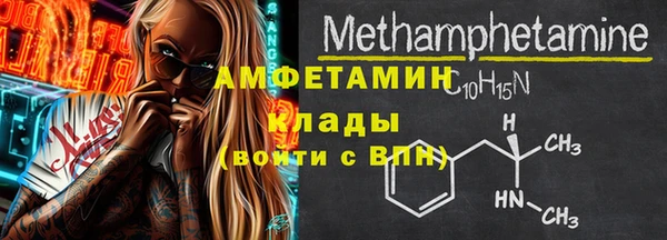 а пвп мука Нея