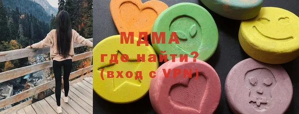 героин Наволоки
