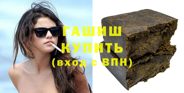 MDMA Premium VHQ Надым