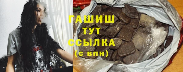а пвп мука Нея
