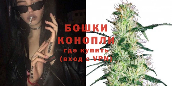 MDMA Premium VHQ Надым