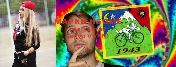 MDMA Premium VHQ Надым