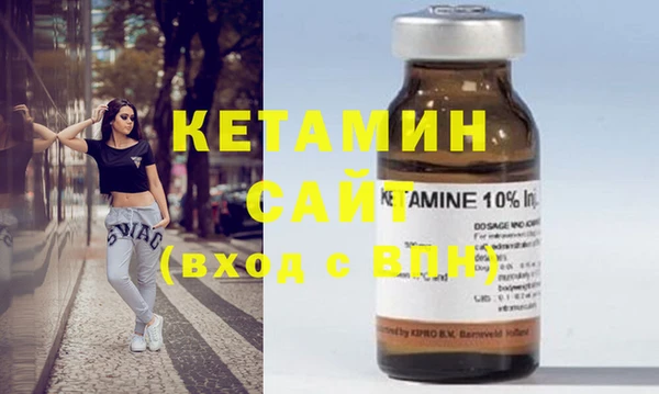 mdma Алагир