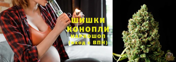 первитин Нефтегорск