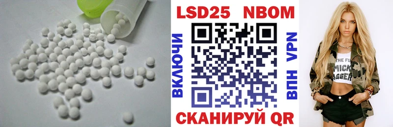 кракен как зайти  Монино  Лсд 25 экстази кислота 