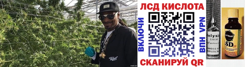 Марки N-bome 1500мкг  сколько стоит  Монино 