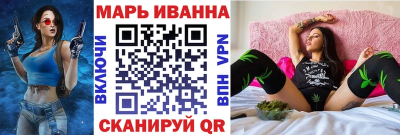 Каннабис планчик Монино